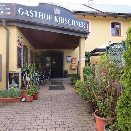 Gasthof Pension Kirschner Lappersdorf  Екстериор снимка