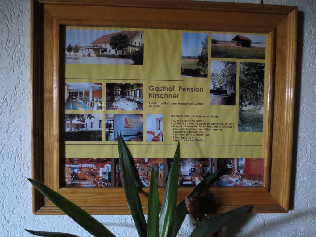 Gasthof Pension Kirschner Lappersdorf  Екстериор снимка
